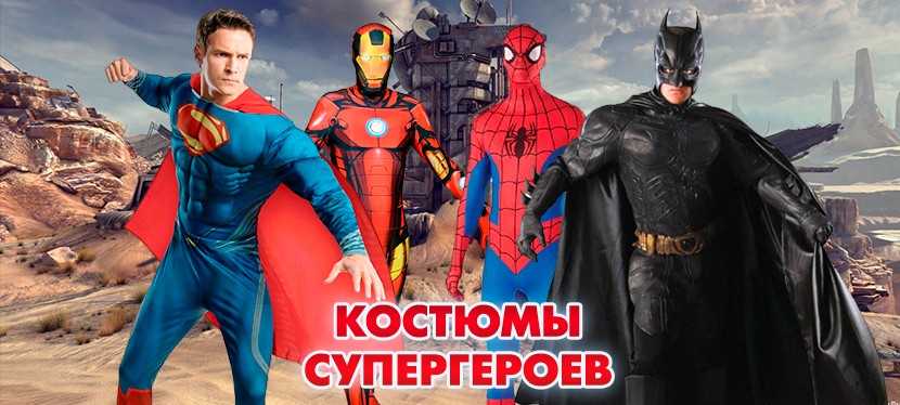 Сценические костюмы для девочек картинки 9 лет Сценические костюмы для девочек картинки 9 лет
