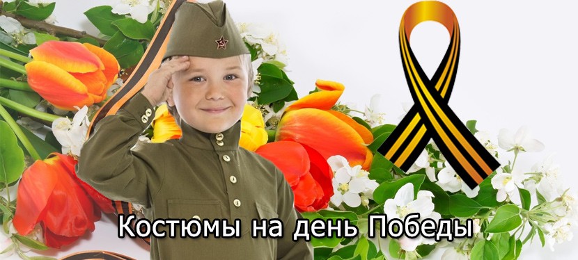 С днем рождения оригинально в контакте С днем рождения оригинально в контакте