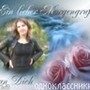 Аватар покупателя