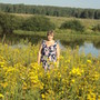 Аватар покупателя