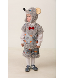 Детский костюм "Мышонок Шустрик"