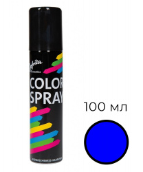 Синяя спрей-краска для волос