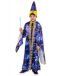 Детский костюм "Звездочёт"