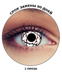 Линзы "Шипы"