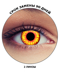 Линзы "Волчий глаз"