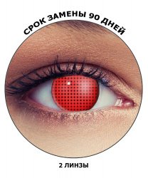 Линзы красная сетка