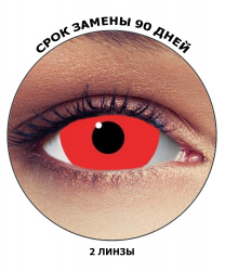 Линзы красные мини склеры