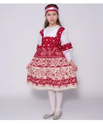 Костюм Народный Купон