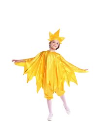 Карнавальный костюм Солнышка детский