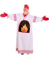 Карнавальный костюм Печки