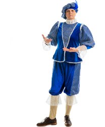 Карнавальный костюм Принца в серебре