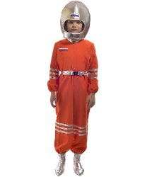 Карнавальный костюм космонавта оранжевый
