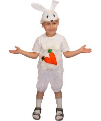 Детский костюм Зайчика с морковкой