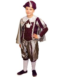 Карнавальный костюм Принц в фиолетовом