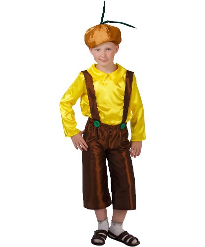 Детский костюм Лука на утренник купить - 12 вариантов