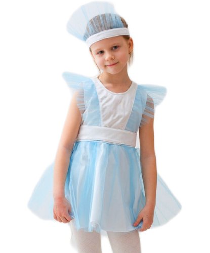 Карнавальный костюм Снежинки: Платье с поясом (Россия)