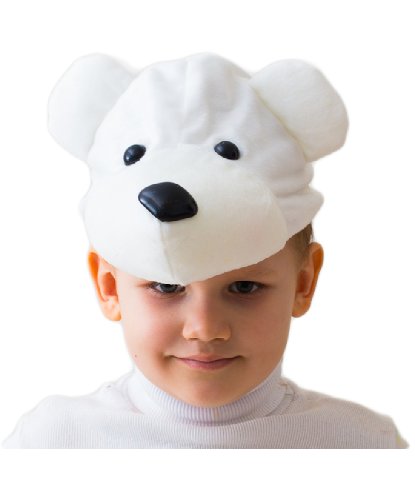 Детская шапочка Белого мишки, мех (Россия)