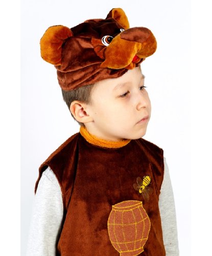 Детская шапочка Медвежонка, мех (Россия)