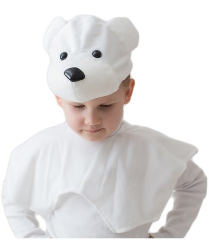 Карнавальный костюм Белый мишка: шапка, накидка на липучке (Россия)