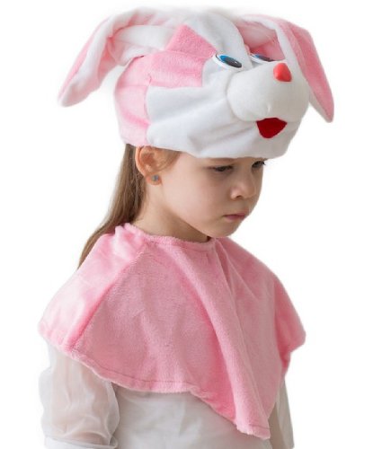 Карнавальный костюм Кролик девочка: шапка, накидка на липучке (Россия)