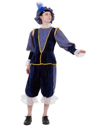 Карнавальный костюм Принца: Жакет, бриджи, головной убор (Россия)