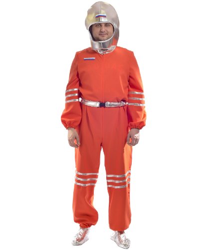 Карнавальный костюм Космонавта в серебристом шлеме: Комбинезон, пояс, шлем (Россия)