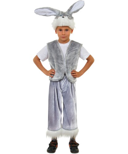 Детский костюм серого Зайчика: головной убор, жилет, брюки (Россия)