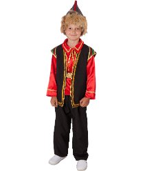 Детский Башкирский народный костюм для мальчика