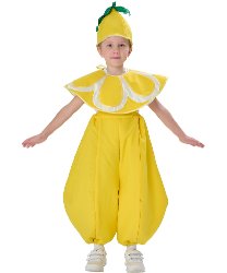 Детский костюм Лимон