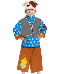 Детский костюм Пёсик Барбосик