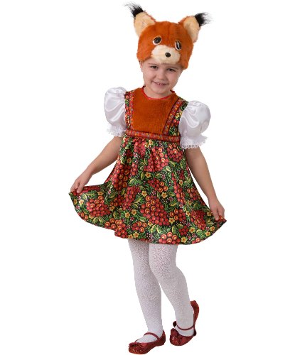 Костюм Белка Златка для девочки: платье-сарафан, маска (Россия)