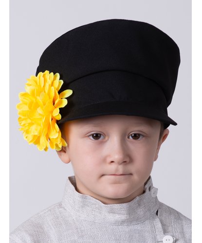 Картуз детский черный с желтым цветком (Россия)
