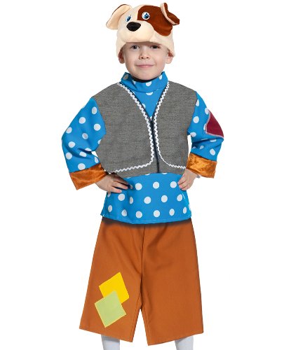 Детский костюм Пёсик Барбосик: маска-шапочка, рубаха с жилетом, бриджи (Россия)