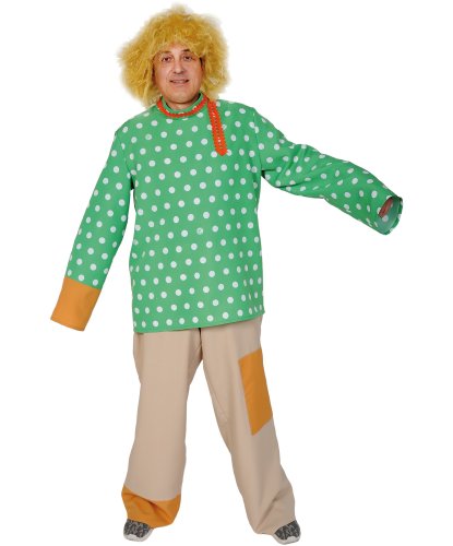 Карнавальный костюм Домовёнок: рубаха, брюки, парик (желтый) (Россия)