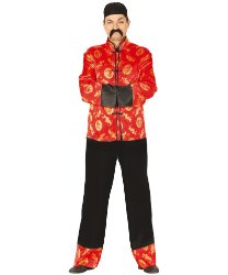 Карнавальный костюм "Китаец"