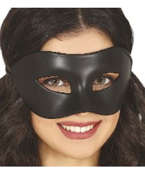 Черная пластиковая маска