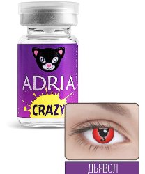 Цветные линзы ADRIA Crazy Devil (1 линза)