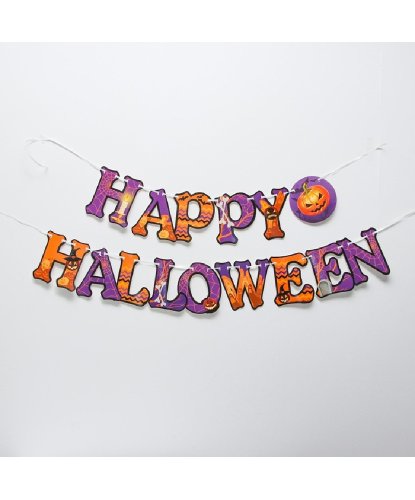 Карнавальный набор Happy Halloween паутина, гирлянда