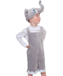 Детский костюм "Слоник"