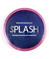 Аквагрим "SPLASH" Перламутровый фиолетовый