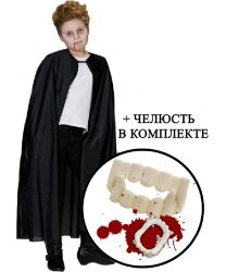Детский вампирский костюм с клыками