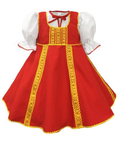 Детский сарафан «Полина» красный-жёлтый: блуза, сарафан (Россия)