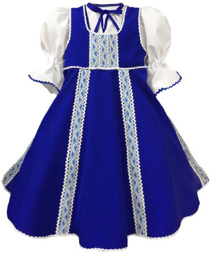 Детский сарафан «Полина» синий-голубой: блуза, сарафан (Россия)