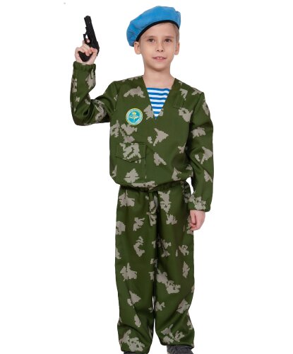 Детский костюм Десантура : куртка, брюки, берет, муляж пистолета (Россия)