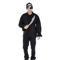 Костюм разбойника купить - 20 вариантов по цене от 285 руб.