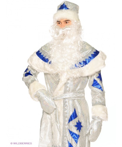 Костюм Деда Мороза серебряно-синий: шуба, пояс, шапка ,варежки,мешок,борода,парик (Россия)