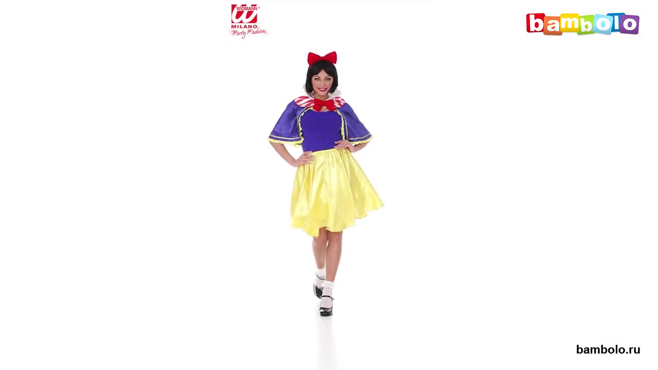 Набор Белоснежки